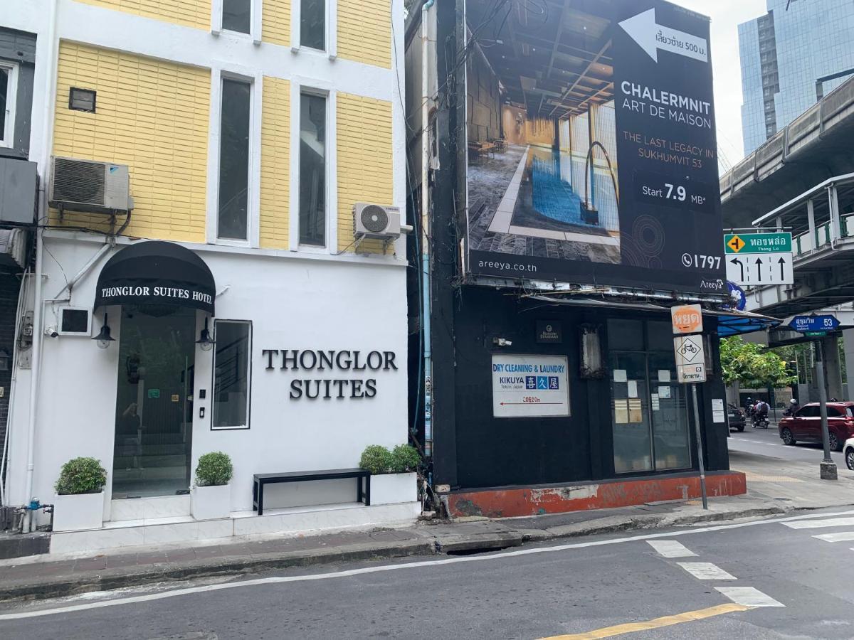 Thonglor Suites Hotel بانكوك المظهر الخارجي الصورة